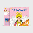 My First Shloka Book Saraswati - Retail Maharaj