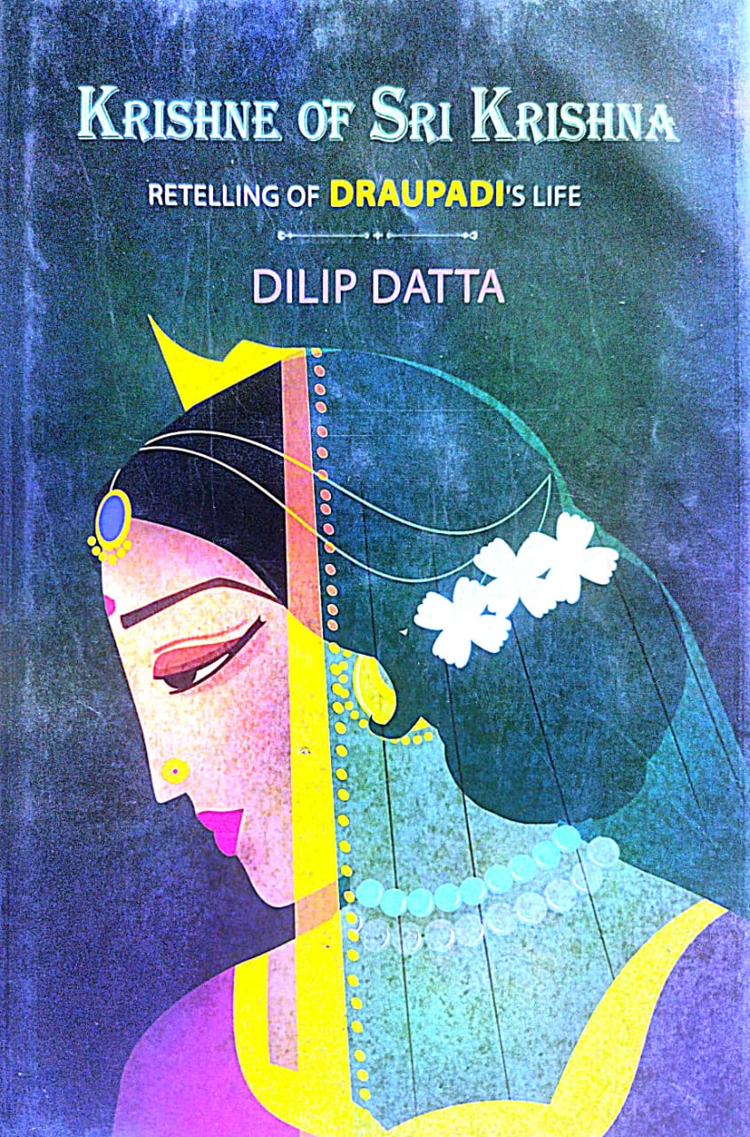 Krishne of Sri Krishna (English Version) - Retail Maharaj