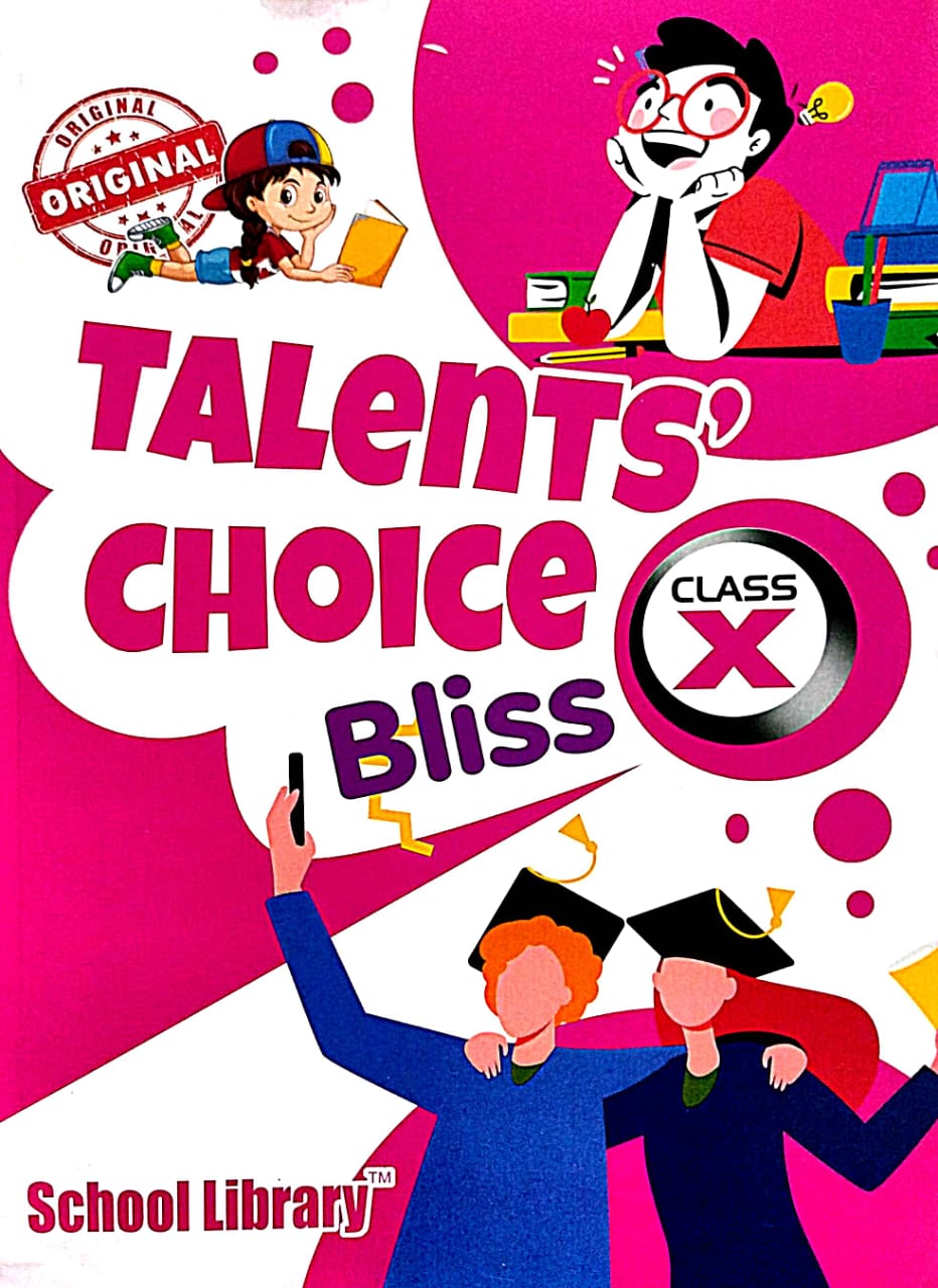Talents Choice Bliss Class 10 (Bengali Version) - Retail Maharaj