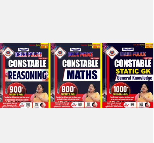DELHI POLICE CONSTABLE COMBO ( THEORY & PYQs ) BY NEETU SINGH - Retail Maharaj