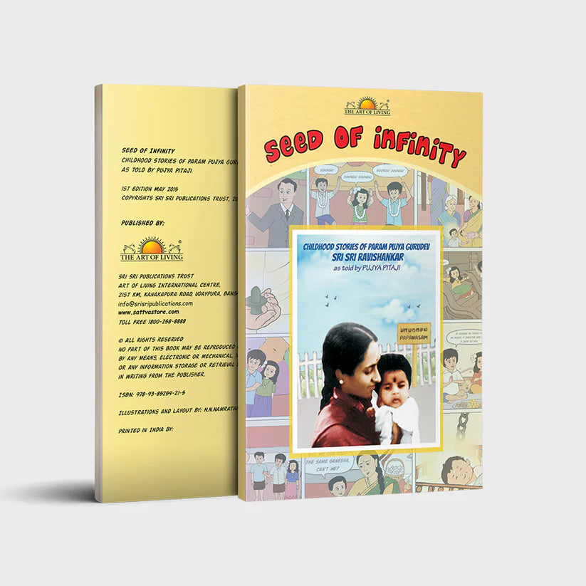 Seed of Infinity - Retail Maharaj