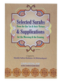 Selected Surahs from the Quran & their Virtues & Supplications for the Morning & Evening - Retail Maharaj