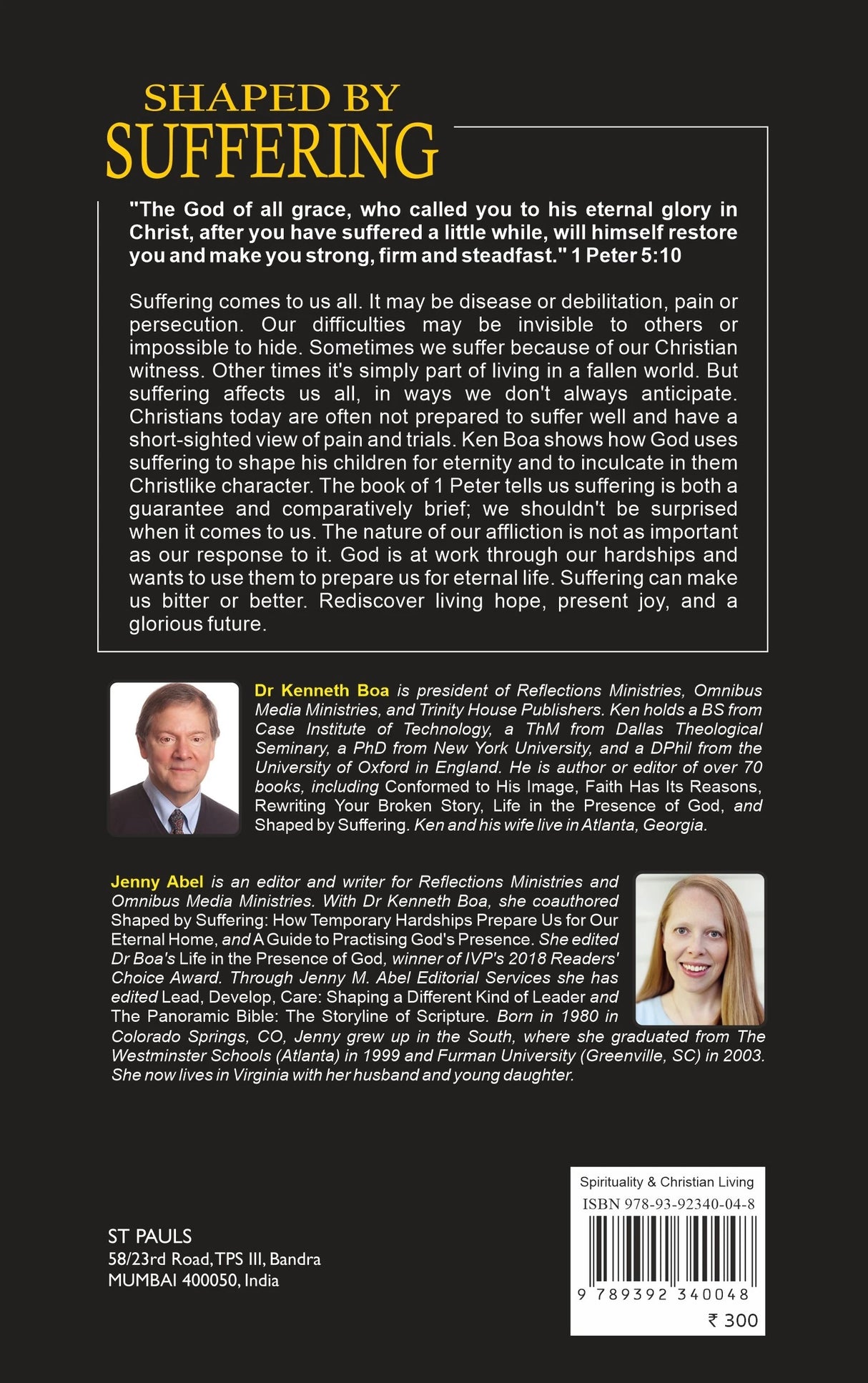 Shaped by Suffering: How Temporary Hardships Prepare Us for Our Eternal Home - Retail Maharaj