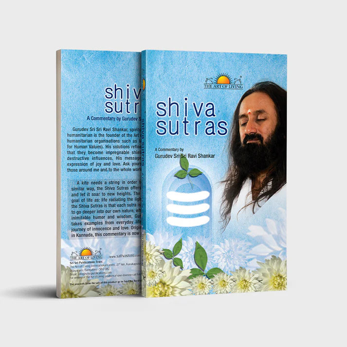 Shiva Sutras - Retail Maharaj