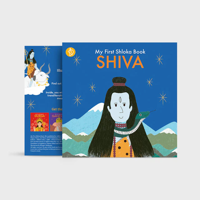 My First Shloka Book Shiva - Retail Maharaj