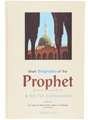 Short Biography of the Prophet ﷺ and His Ten Companions - Retail Maharaj
