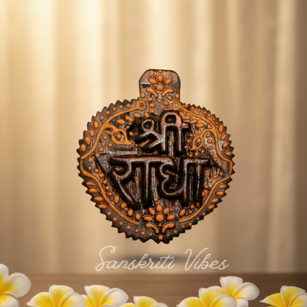 Shri Krishna Pyari Brij Kishori Radha Naam Sewa Tulsi Wood Idol – Handcrafted Statue for Home Temple