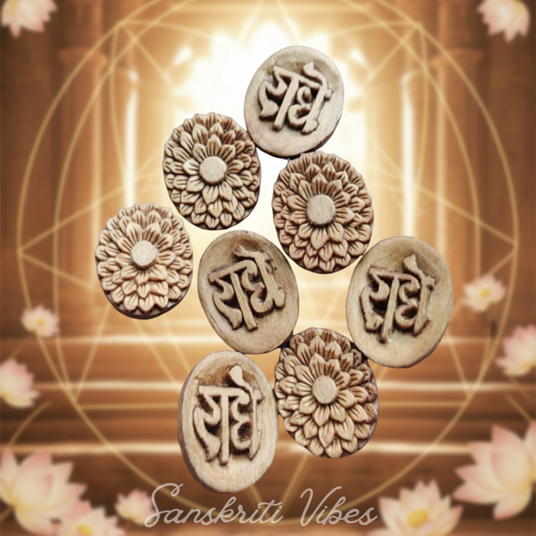 Original Tulsi Basil Earrings – 1 Pair 14mm Sacred Tulsi Wood Studs for Shri Radha Devotees