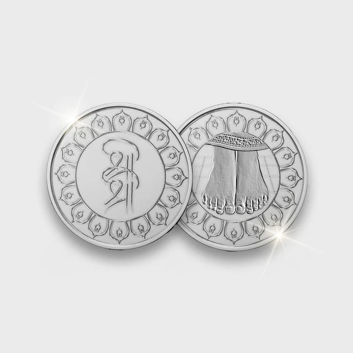 Gurudev Silver Coin - Retail Maharaj