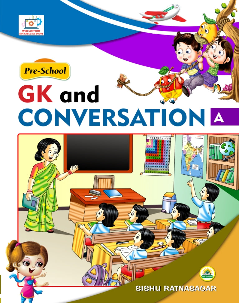 Pre School G.K. & Conversation - A - Retail Maharaj