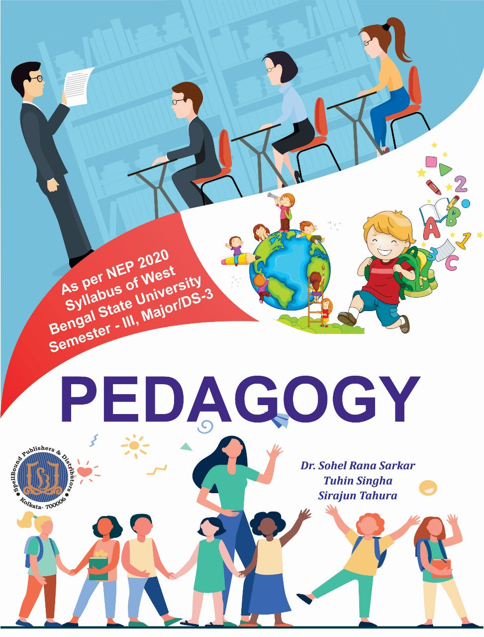 Pedagogy (English Version) - Retail Maharaj