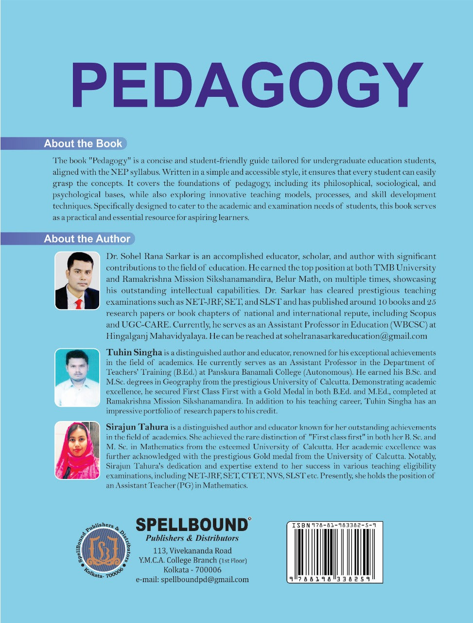 Pedagogy (English Version) - Retail Maharaj