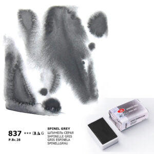 White Nights Granulating Watercolour Full Pans – Individual 33 Shades