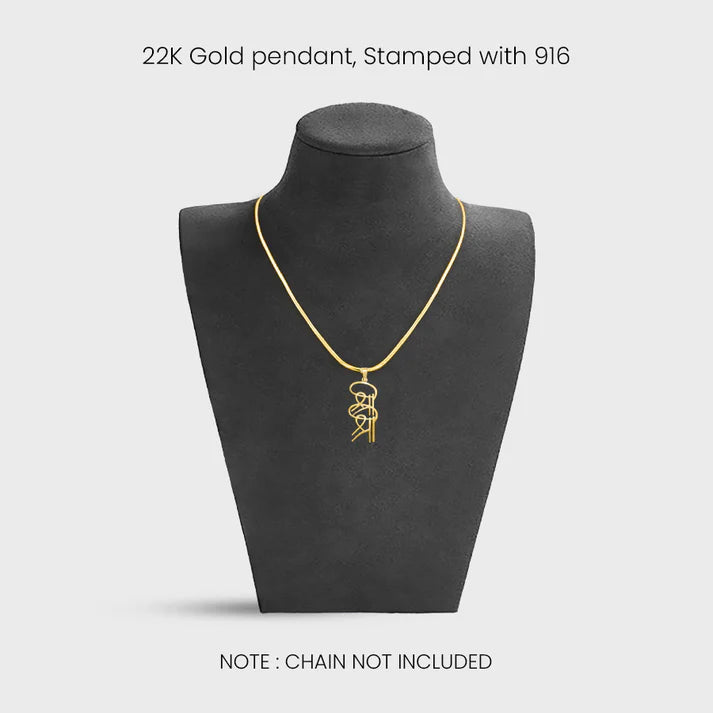 Sri Sri Gold Pendant - Retail Maharaj