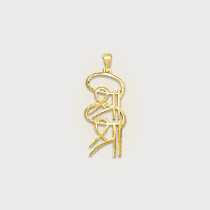 Sri Sri Gold Pendant - Retail Maharaj