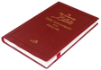 New Community Bible: New Testament and Psalms (Red) - Retail Maharaj