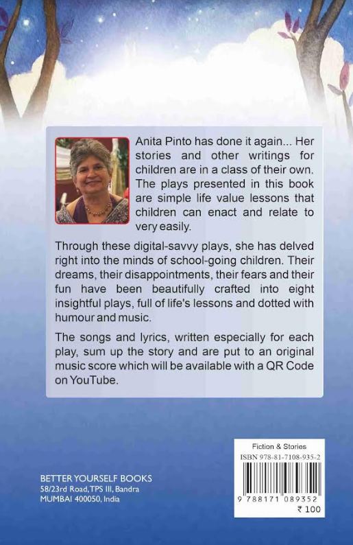 Centre Stage - Retail Maharaj