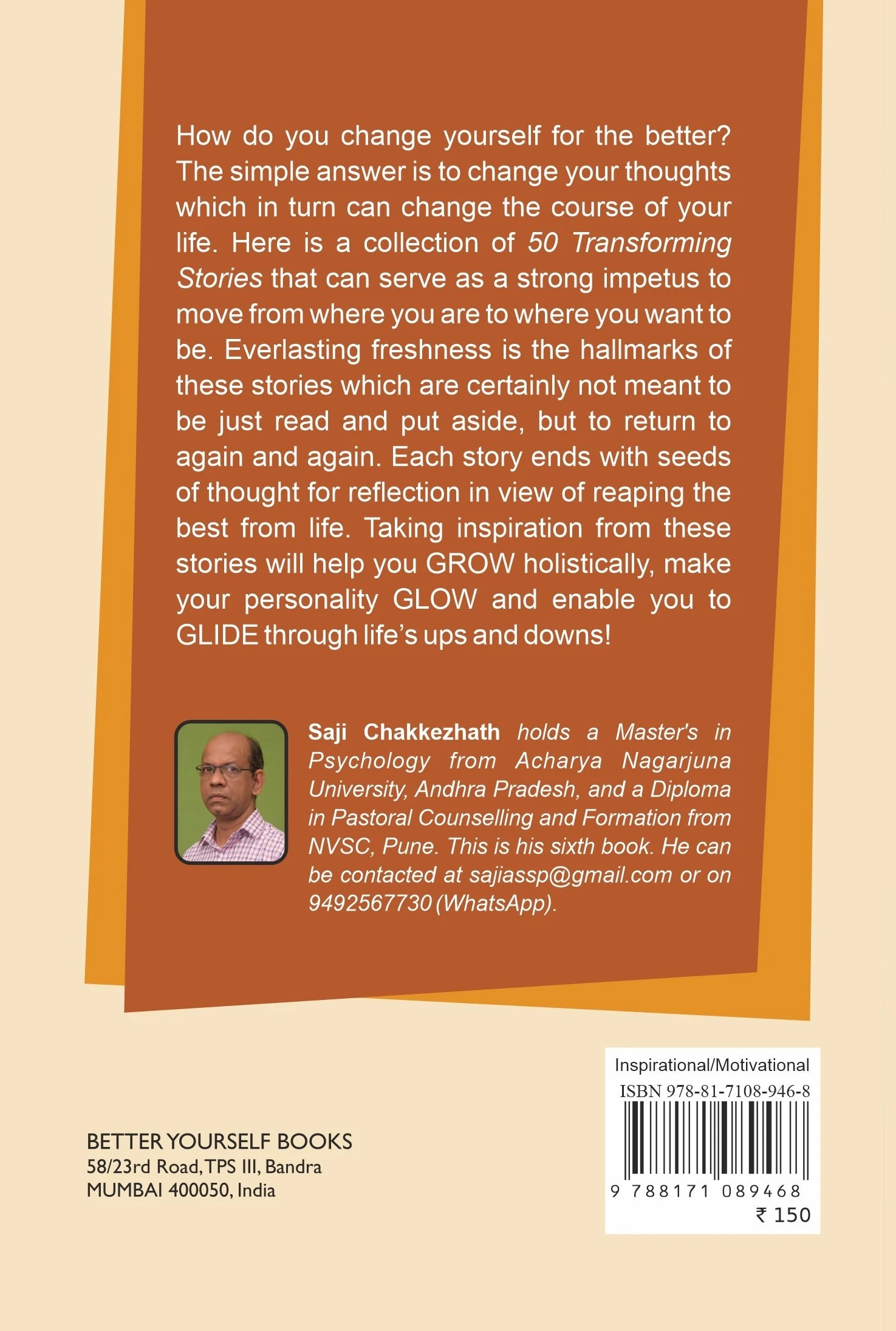 50 Transforming Stories: To Grow, Glow and Glide - Retail Maharaj