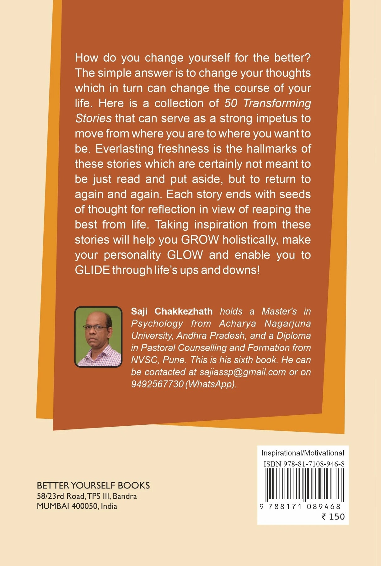 50 Transforming Stories: To Grow, Glow and Glide - Retail Maharaj