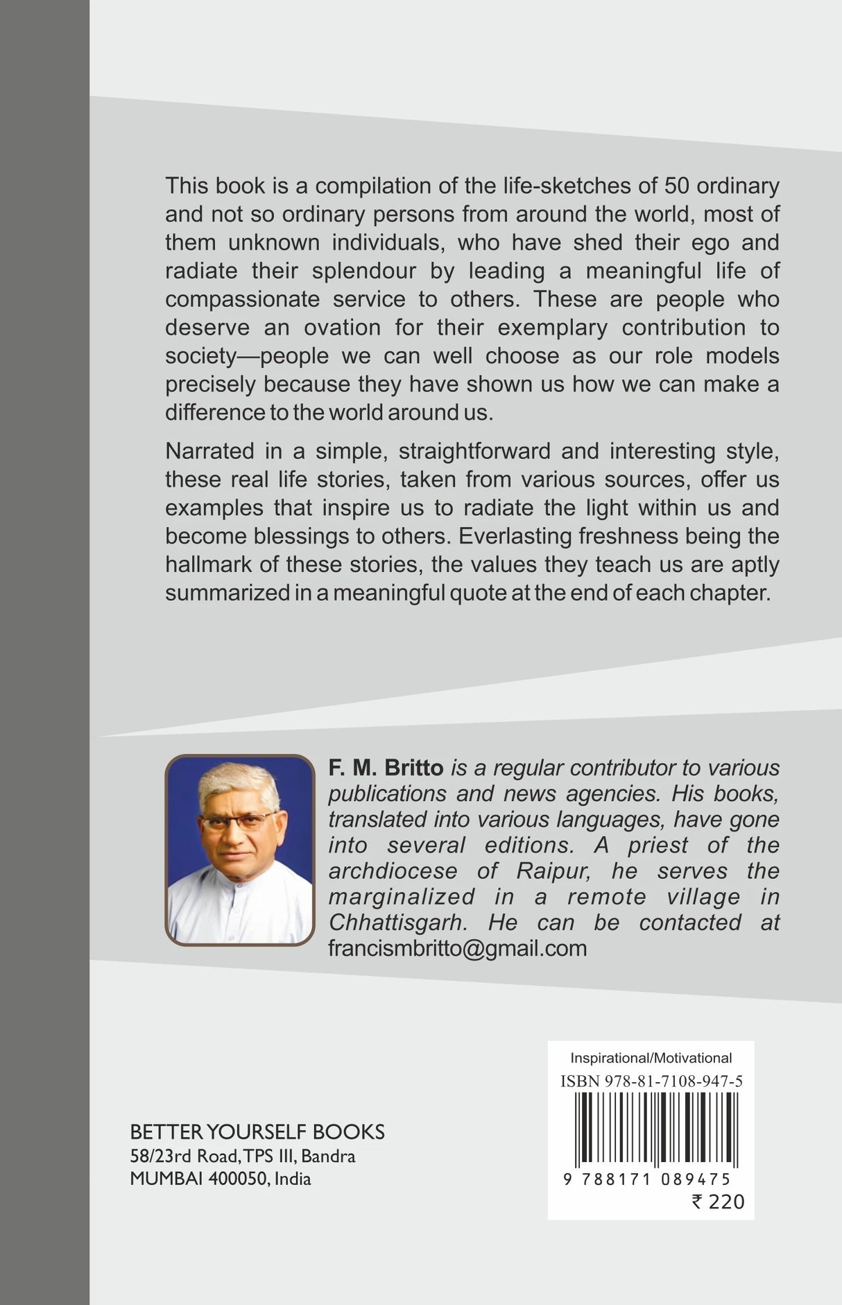 Role Models for Today: Real Life Stories - Retail Maharaj