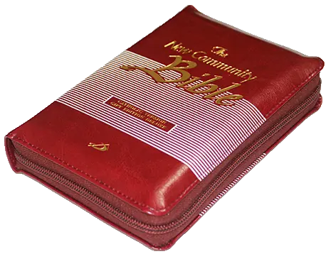 New Community Bible: Standard Edition With Zip | Leather PU | Thumb Index | Golden Edge | Red - Retail Maharaj