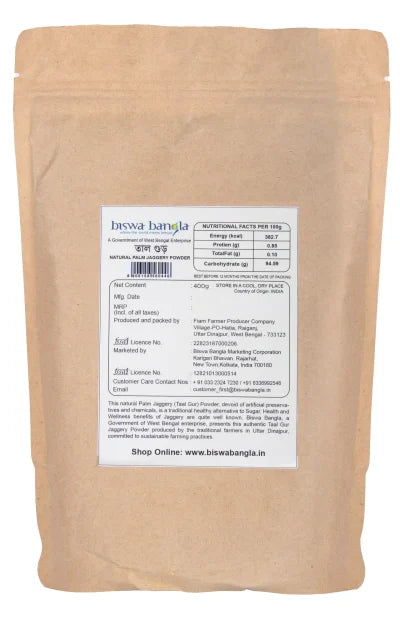 Natural Palm Jaggery Powder (Tal Gur) 400g - Retail Maharaj