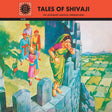 ACK - Tales of Shivaji - Retail Maharaj
