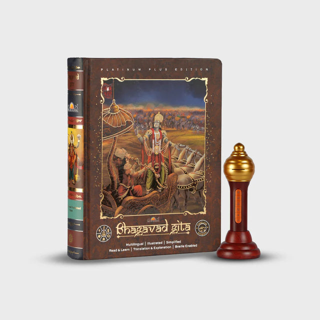 Talking Bhagavad Gita - Retail Maharaj