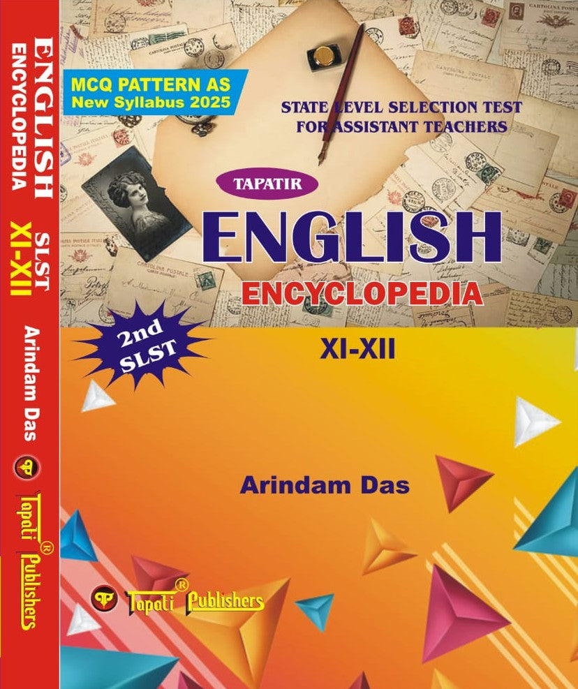 SLST English Encyclopedia (XI-XII) (English Version) - Retail Maharaj