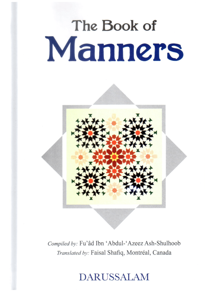 The Book of Manners - Retail Maharaj