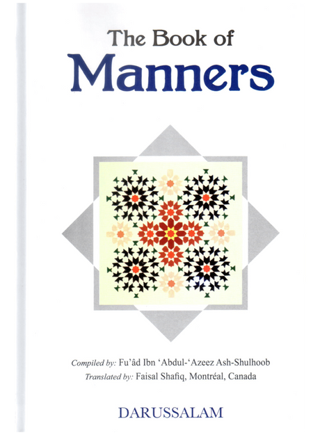 The Book of Manners - Retail Maharaj