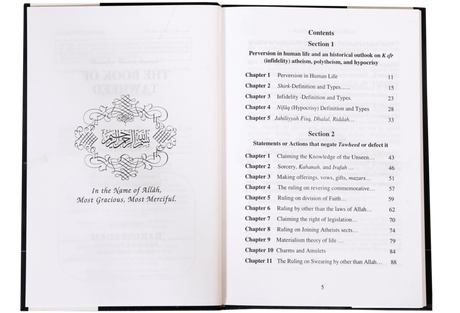 The Book of Tawheed (Oneness of Allah) - Retail Maharaj