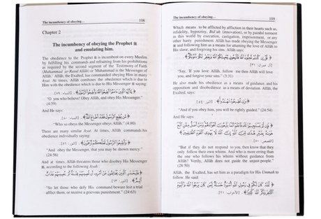 The Book of Tawheed (Oneness of Allah) - Retail Maharaj