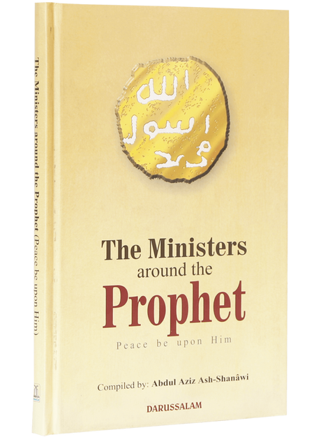 The Ministers Around the Prophet - Retail Maharaj