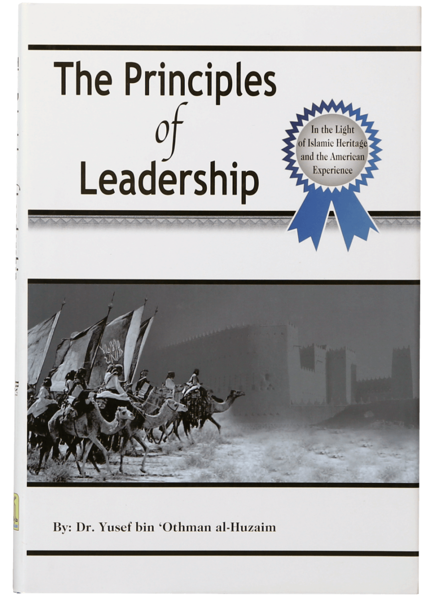 The Principles of Leadership - Retail Maharaj