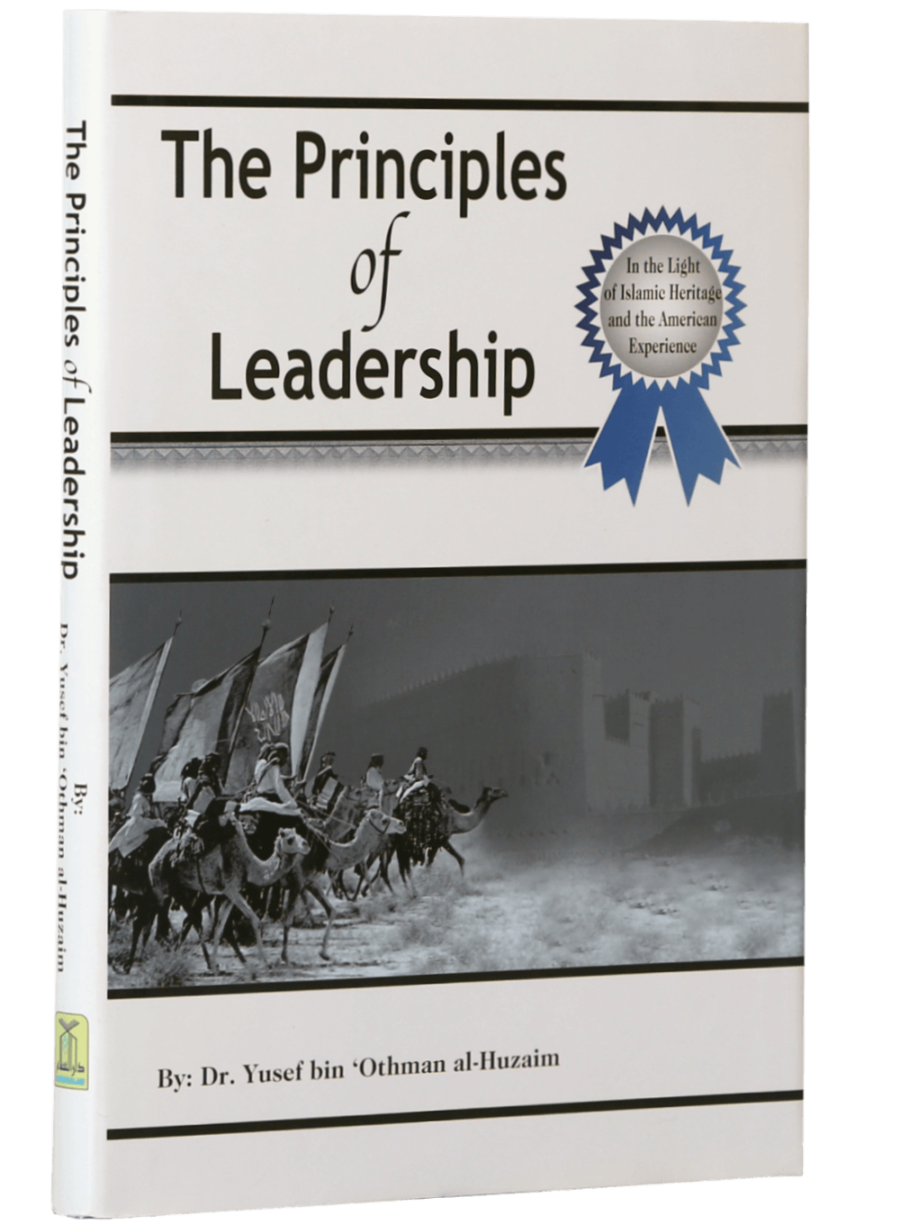 The Principles of Leadership - Retail Maharaj
