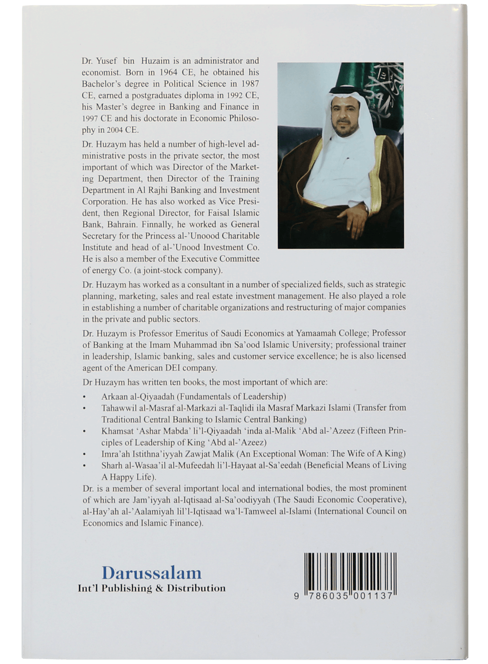 The Principles of Leadership - Retail Maharaj