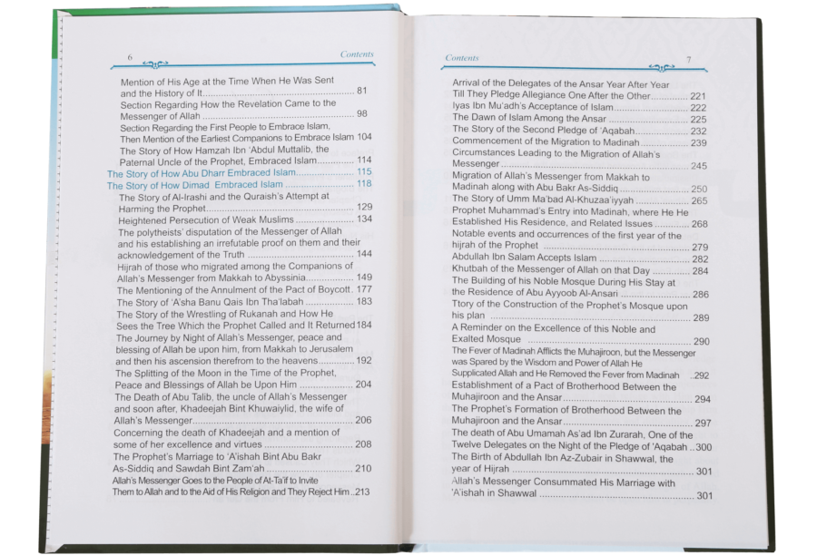 The Valley Came Alive - Retail Maharaj