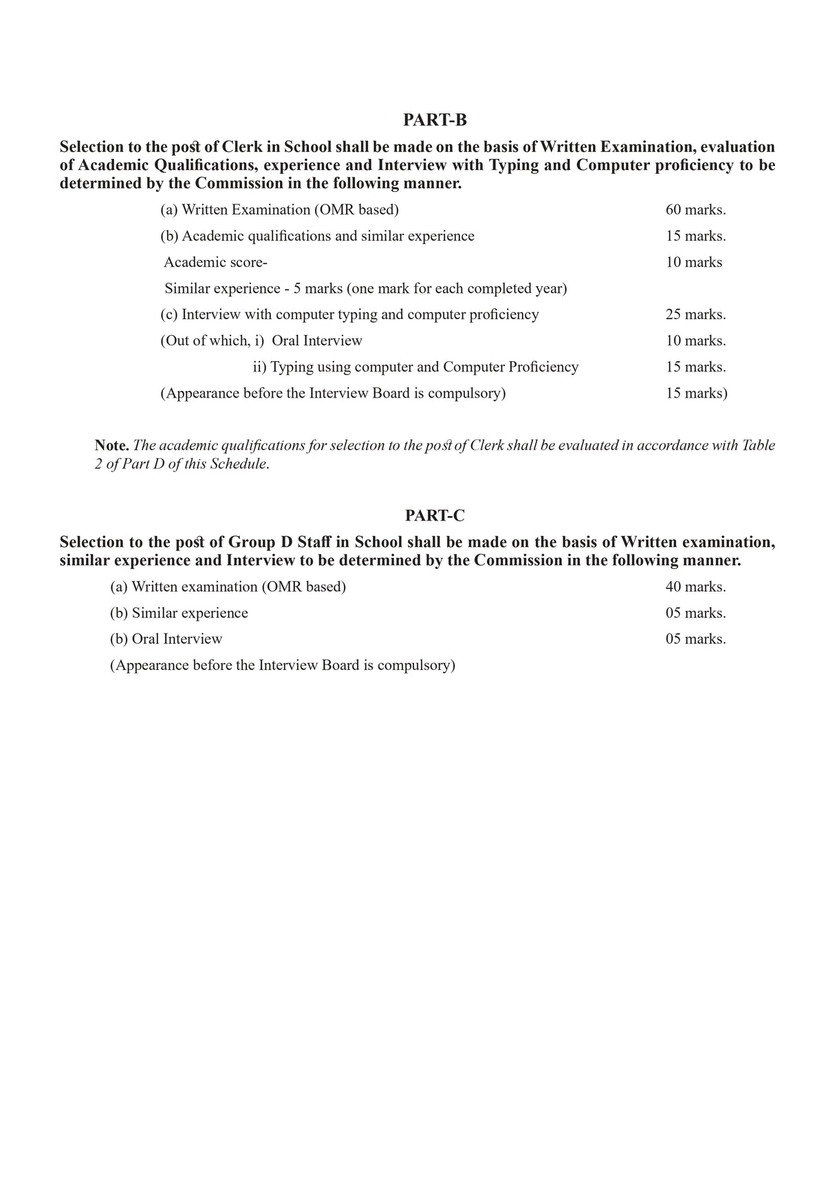 Techno World WBSSC Clerk (Group-C) & Group-D Cracker 2025 | SLST,Updated Current Affairs, Previous Years Solved Papers, 30 Mock Tests with OMR Sheet |Original Version| By Jaydeep Chakraborty (Bengali Version) - Retail Maharaj
