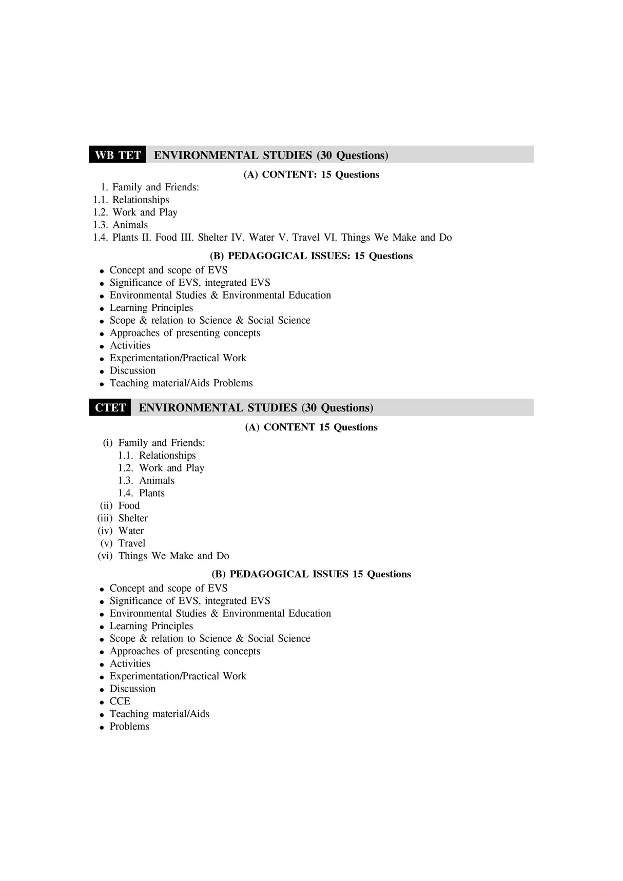 Tripura TET (I), CTET Paribesh Bidya (Elementary Level) - Retail Maharaj