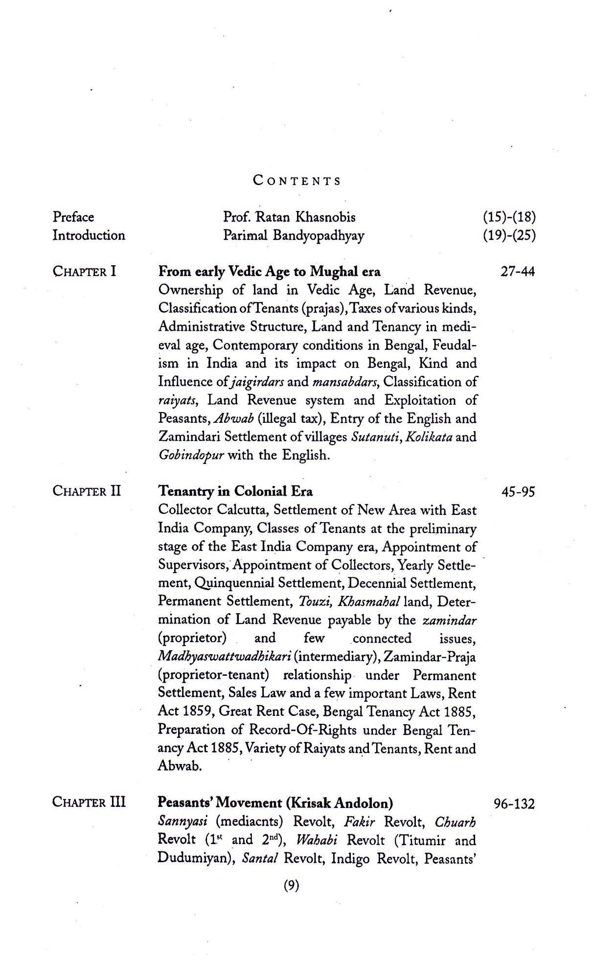 Land And All That - Retail Maharaj