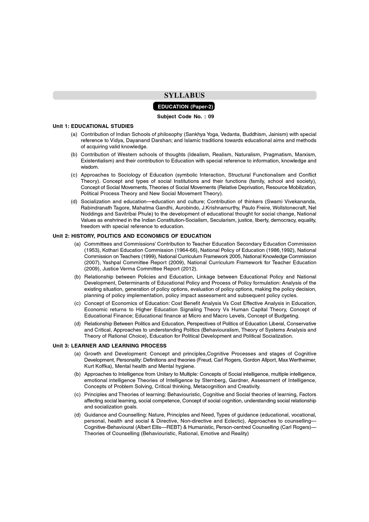 ERDRC’s NTA-UGC NET/SET Paper-2 Education Practice Set - Retail Maharaj