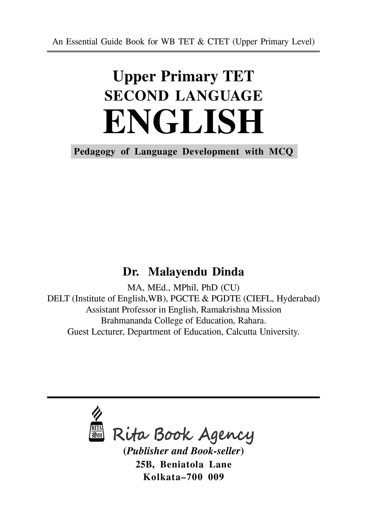 English: Upper Primary TET WBSSC - Retail Maharaj