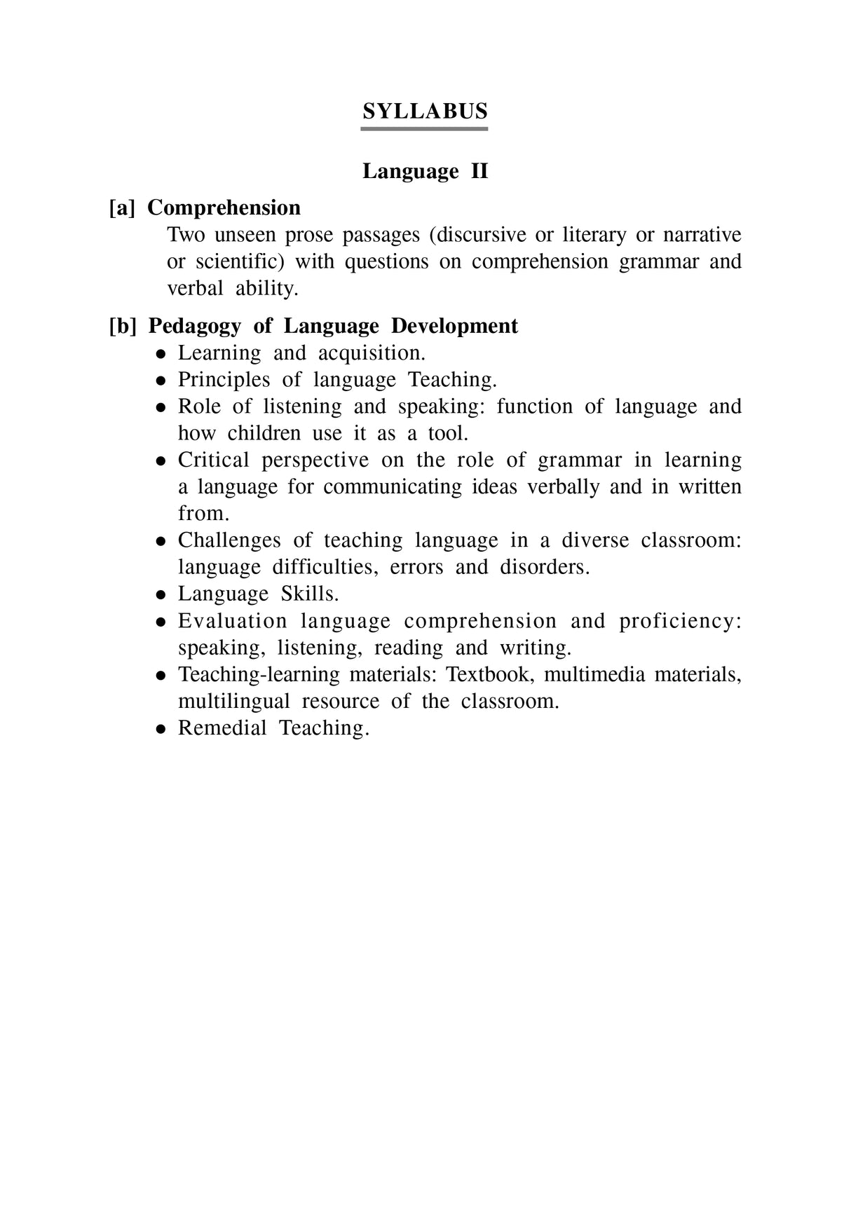 English: Upper Primary TET WBSSC - Retail Maharaj