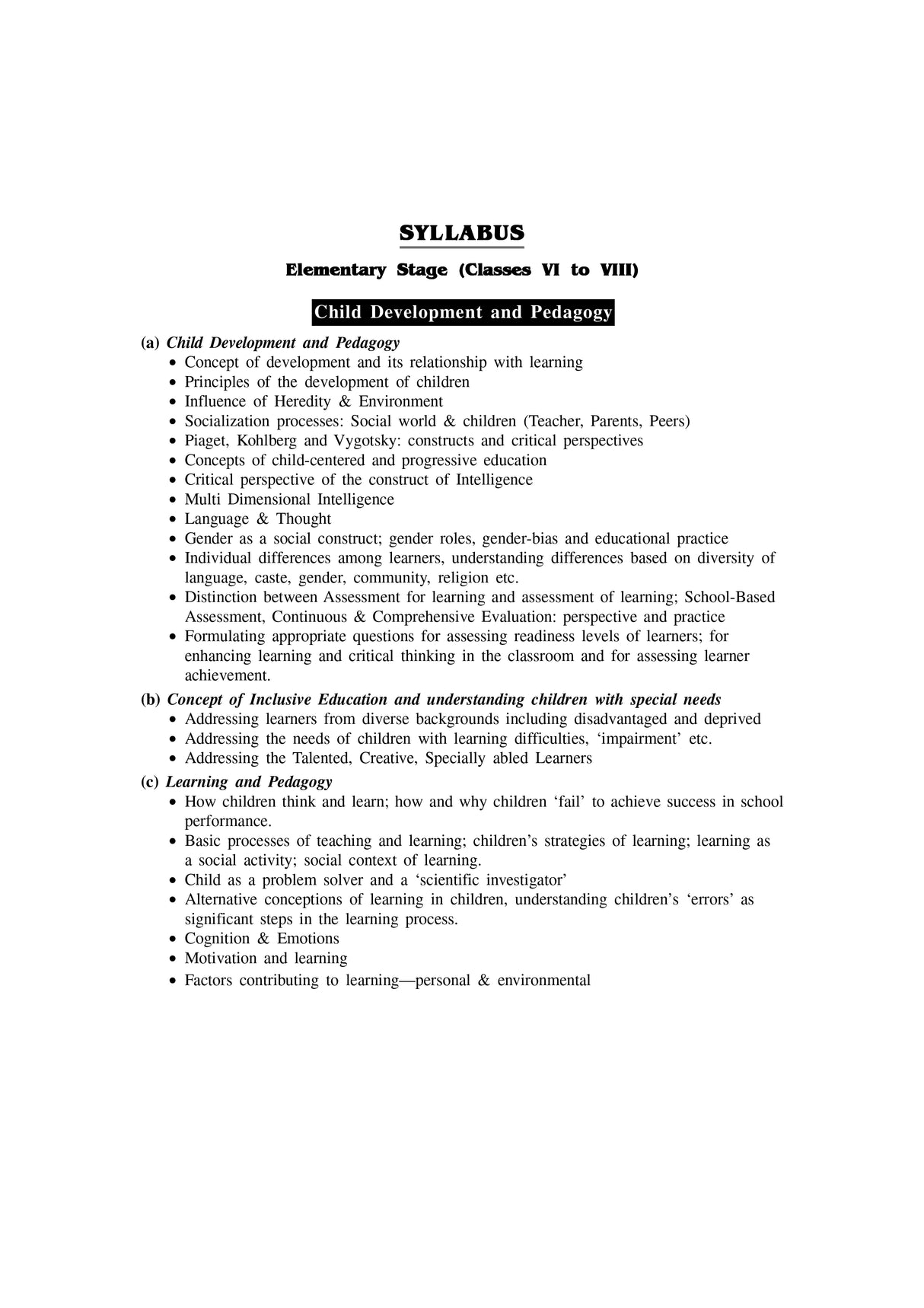 Upper Primary TET Practice Set: SCIENCE - Retail Maharaj