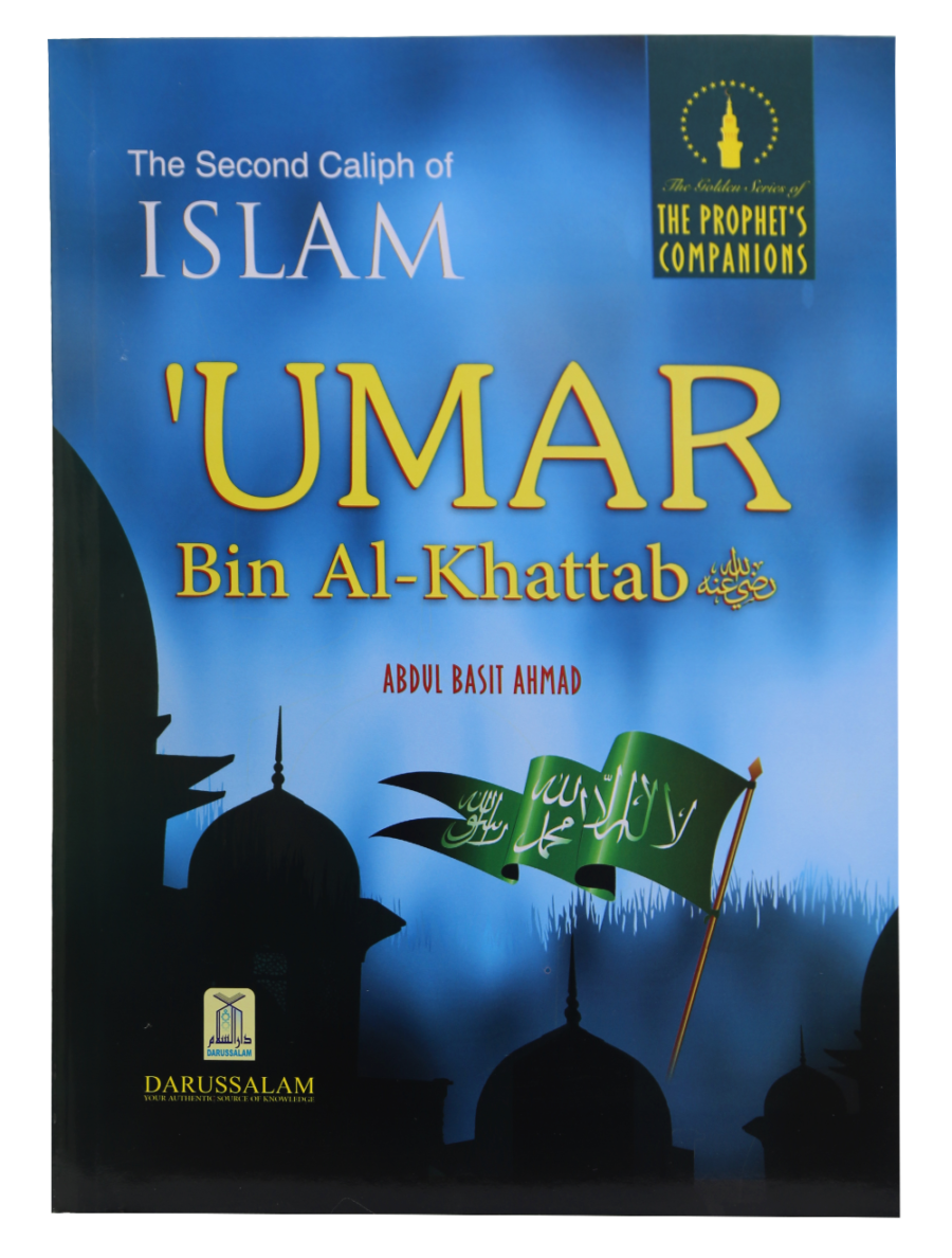The Golden Series of the Prophet’s ﷺ Companions: Umar bin Al-Khattab - Retail Maharaj
