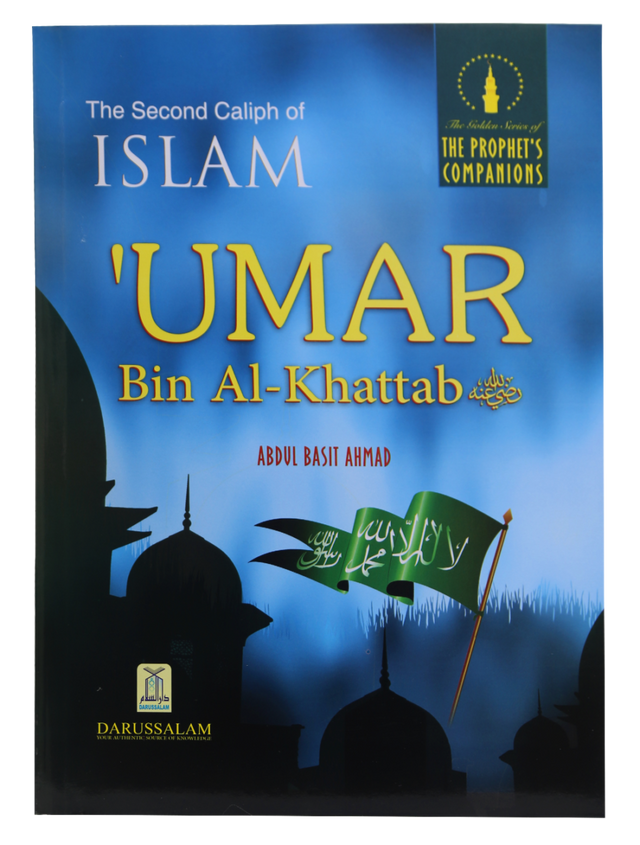 The Golden Series of the Prophet’s ﷺ Companions: Umar bin Al-Khattab - Retail Maharaj