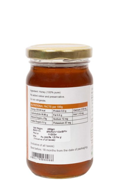 250g Sundarban Honey - Retail Maharaj