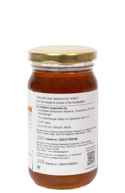 250g Sundarban Honey - Retail Maharaj