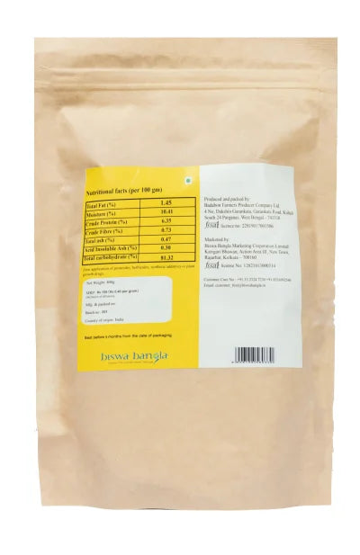 Gobindobhog Rice Badabon from Sundarban (800g) - Retail Maharaj